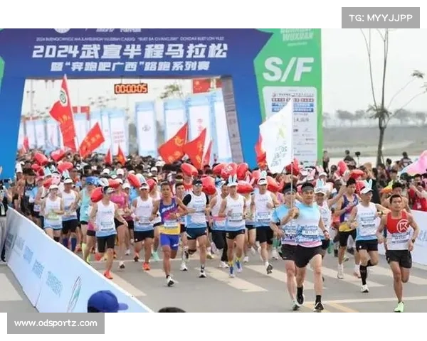 中国田协加强打击马拉松替跑行为维护赛事公平性