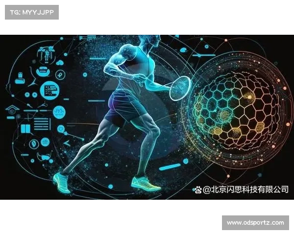 人工智能辅助训练系统实现扣球动作角度实时解析 提升运动员技术水平