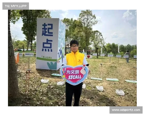 中国球迷文明观赛获赞 组委会专设中文指引牌提升赛事体验