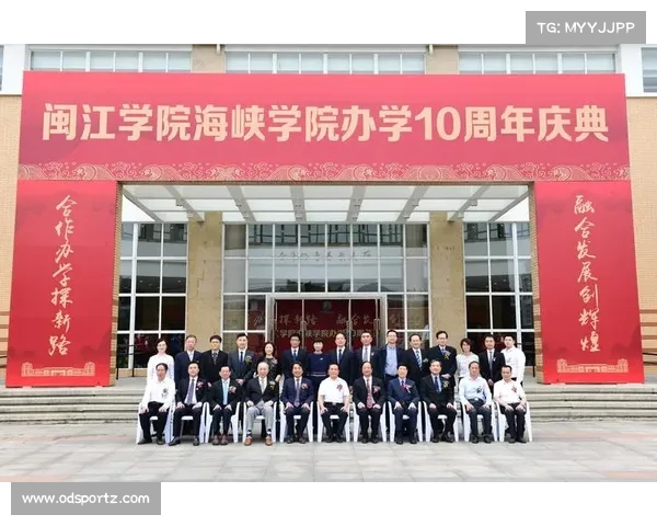 福州海峡两岸交流赛十周年纪念 台北巨人队泪捧十年伙伴奖牌致敬友情