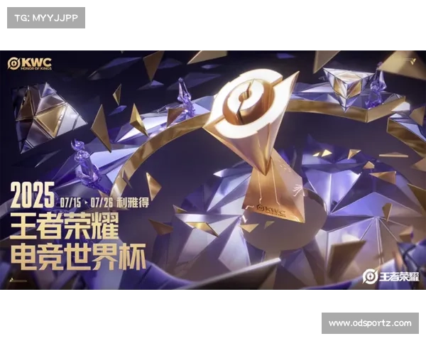 GEN战队问鼎电竞世界杯 LCK赛区实现国际赛事两连冠荣耀