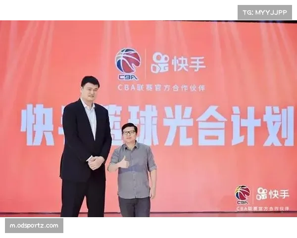 快手正式成为CBA官方内容平台，获本赛季赛事直播及短视频权益