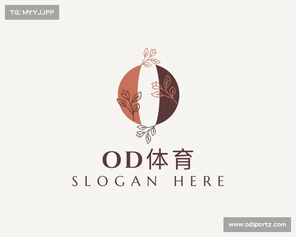介绍OD体育
